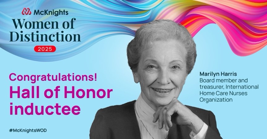 Marilyn Harris Hall Of Honor